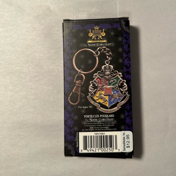 Harry Potter Hogwarts crest keychain - Picture 2 of 2